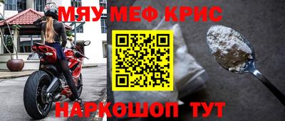 хмурый Кинель