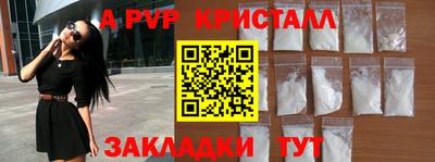 каннабис Кингисепп