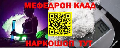каннабис Кингисепп
