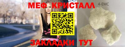 герыч Кимры