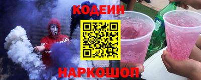 хмурый Кинель