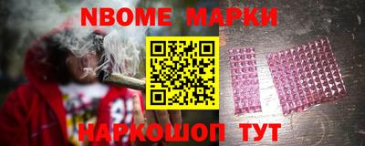 хмурый Кинель