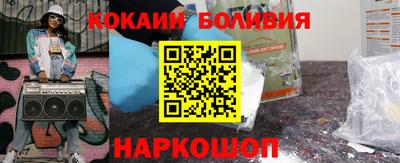 хмурый Кинель