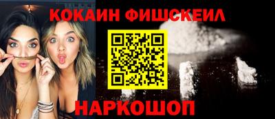 хмурый Кинель