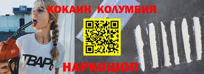 герыч Кимры