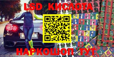 герыч Кимры
