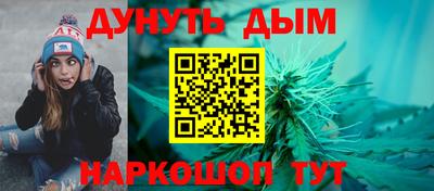 хмурый Кинель