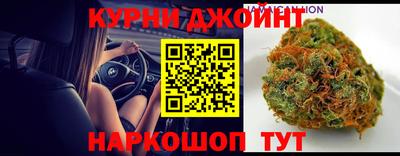 герыч Кимры