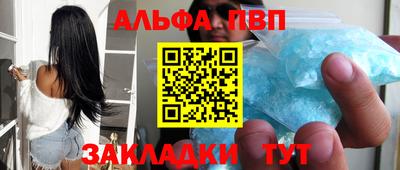 каннабис Кингисепп