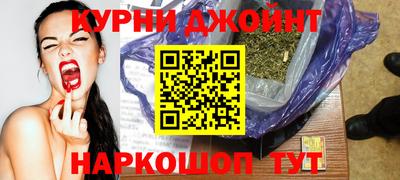герыч Кимры