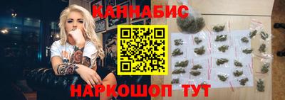 герыч Кимры