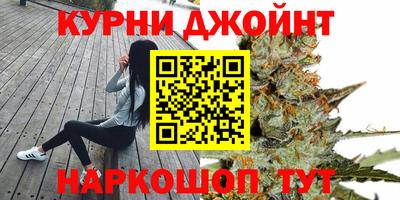 хмурый Кинель