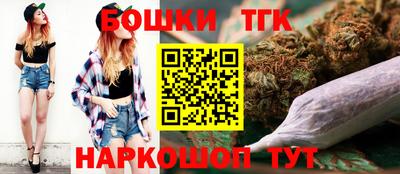 каннабис Кингисепп