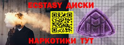 герыч Кимры