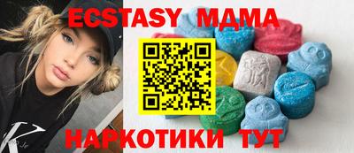 каннабис Кингисепп