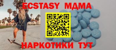 хмурый Кинель