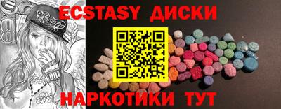 хмурый Кинель