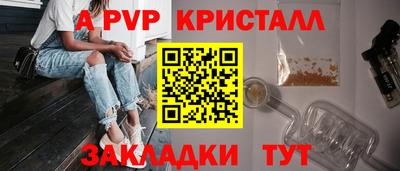 каннабис Кингисепп