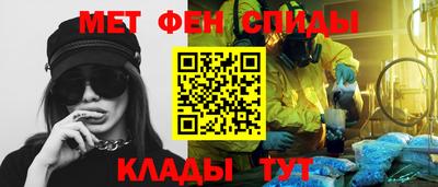 хмурый Кинель