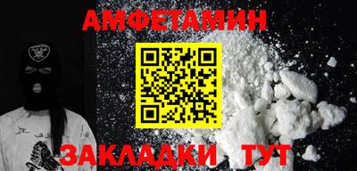 хмурый Кинель