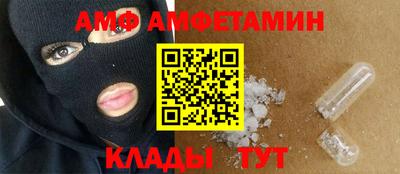 герыч Кимры
