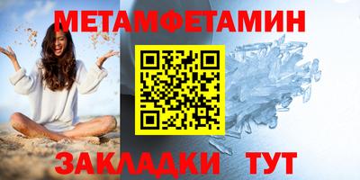 каннабис Кингисепп