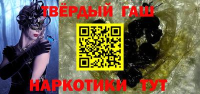 хмурый Кинель