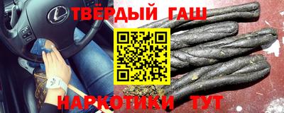хмурый Кинель