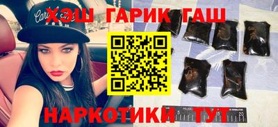 герыч Кимры
