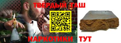герыч Кимры
