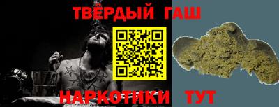 хмурый Кинель