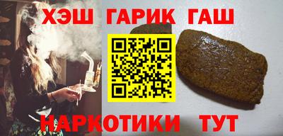 герыч Кимры