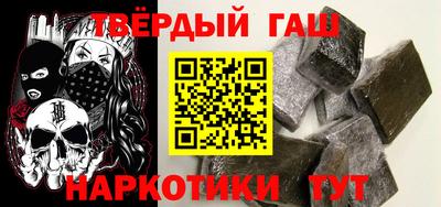 каннабис Кингисепп