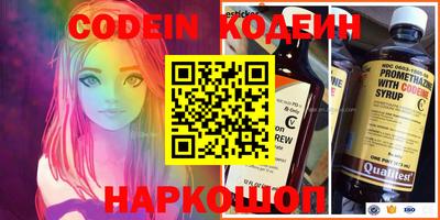 герыч Кимры
