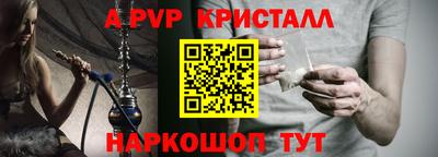 каннабис Кингисепп