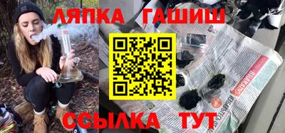меф VHQ Конаково