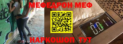 герыч Кимры