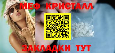 герыч Кимры