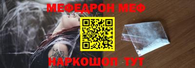 герыч Кимры