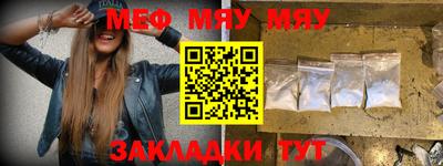 каннабис Кингисепп