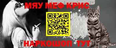 хмурый Кинель