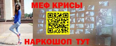 каннабис Кингисепп